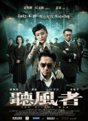 国产精品一区二区无线