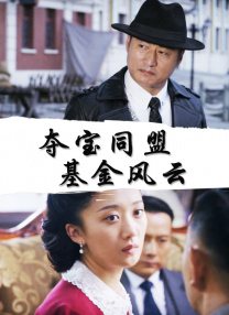 免费精品美女久久久久久久久久